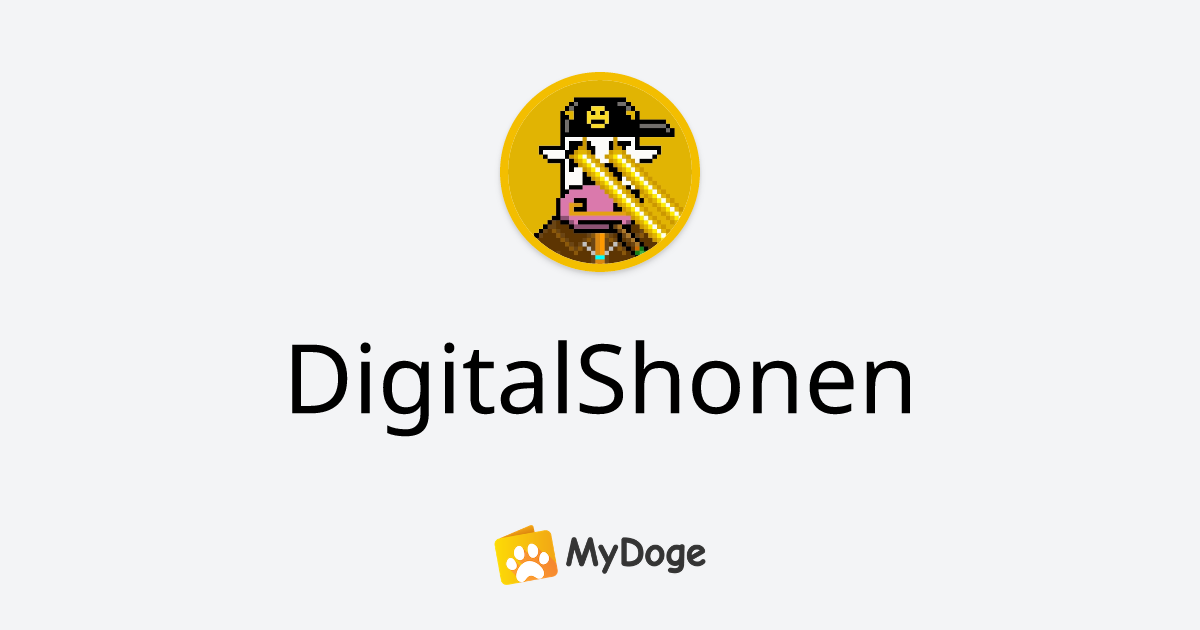 Digitalshonen is on mydoge 